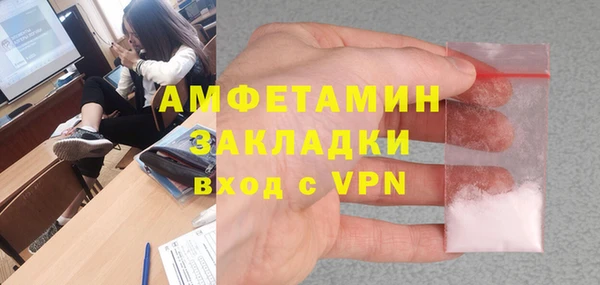 а пвп мука Баксан