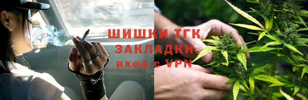 а пвп мука Баксан