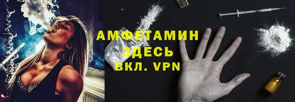 а пвп мука Баксан