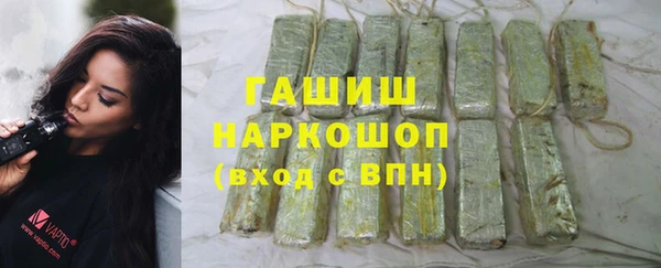 а пвп мука Баксан