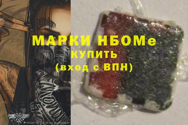 мяу мяу мука Балабаново