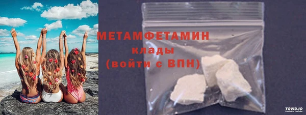 мяу мяу мука Балабаново