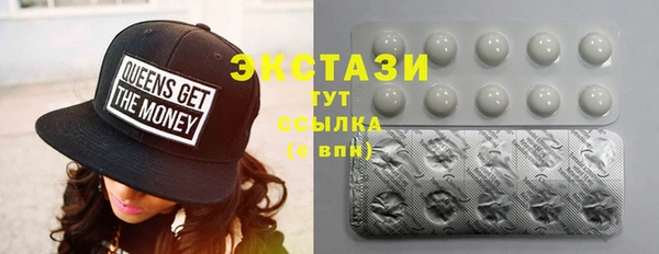а пвп мука Баксан