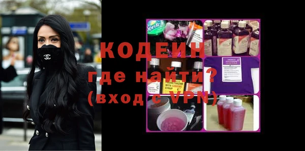 мяу мяу мука Балабаново