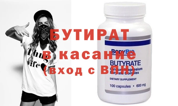 а пвп мука Баксан