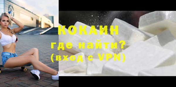 мяу мяу мука Балабаново