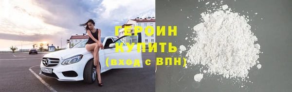 мяу мяу мука Балабаново