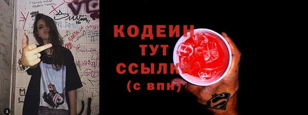 мяу мяу мука Балабаново