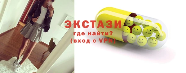 а пвп мука Баксан