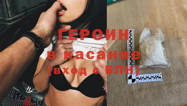 мяу мяу мука Балабаново