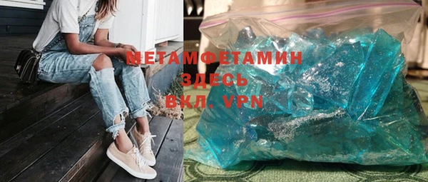 мяу мяу мука Балабаново