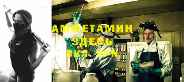 мяу мяу мука Балабаново