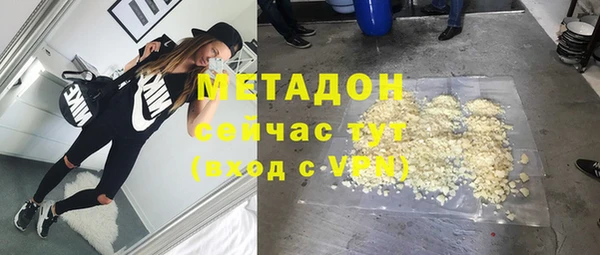 мяу мяу мука Балабаново