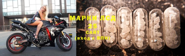 мяу мяу мука Балабаново