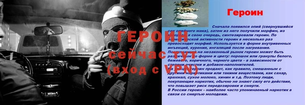 мяу мяу мука Балабаново