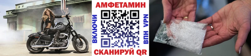 Первитин пудра  Купить  Котельники 