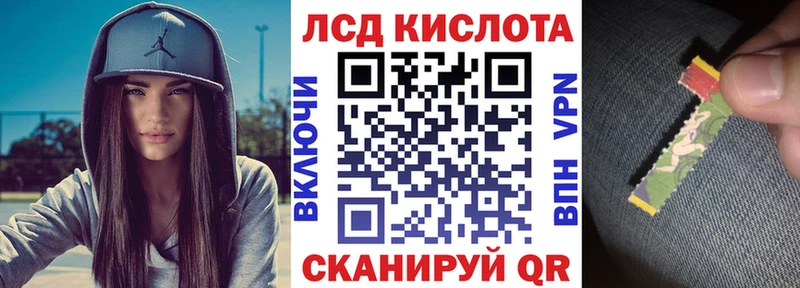Купить  Котельники  Марки NBOMe 1500мкг 